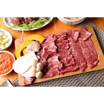 (당일배송)전라도 특급 한우 암소 600g 실속구이모둠 1+등급 한우 (3인분), 1+한우 모둠 600g