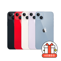 (미개봉 새상품)애플 아이폰14 128GB/Apple iPhone14 128GB, KT
