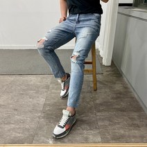 더간지 빅사이즈 얇은청바지 연청 무파진 찢청 찢어진 디스트로이드 컷팅 청바지