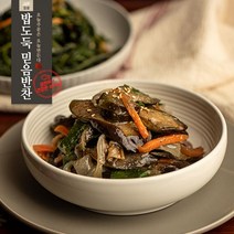 가지볶음 밥도둑믿음반찬, 150g, 1개