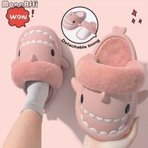 털신발 겨울 플러시 상어 슬리퍼 남자 2022 커플 따뜻한 솜털 슬라이드 부드러운 만화