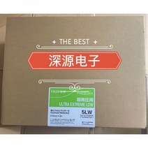 후지 감압지 압력 테스트 필름 5LW 흥정, 01/5LW