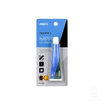 녹제거제 20g, 2개