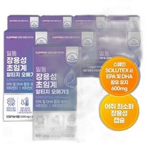 일동제약 일동 초임계오메가3 30캡슐 8개, 상세페이지 참조, 상세페이지 참조