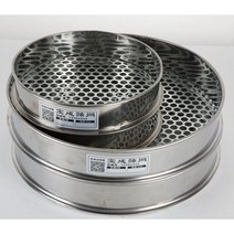 블루베리 선별기 분류기 수동 채반 망 콩 매실 고르기 채 체 원형 스테인레스 스텐 거름망, 블루베리 선별기 - 지름 15cm