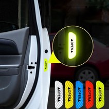 호환 차키케이스 키링 엠블럼 악세사리 키홀더 스티커 차량용품 car open reflective tape warning mark for skoda fabia 2 3 karoq, 초록