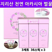 국산 꿀 스틱 100% 지리산 천연 아카시아 자연 벌꿀 청정지역 프리미엄 1등급 야생꿀 자연숙성꿀 간편한 휴대용 허니 스틱꿀 목감기 감기 예방 숙취 해소 꿀물 꿀차 효능 복용법 엄마 아빠 부모님 시부모님 선생님 선물 추천, 3세트, 12g