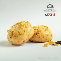 삼양사 얼그레이 스콘 100g 12개 1.2kg 냉동생지 디저트 빵 에어프라이어요리 [당일발송], 드라이아이스1개추가