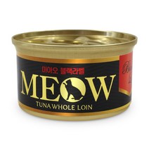 미아오 프리미엄 블랙라벨 고양이캔 콤보 85g x 24개입, 참치+게살 85g x 24개입