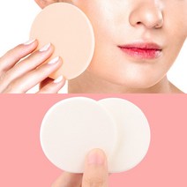 2P 원형 메이크업 스폰지