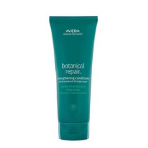 아베다 보태니컬 리페어 스트렝스닝 컨디셔너 6.7온스 200ml