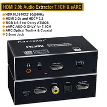 모니터분배기 최고의 eARC HDMI 2.0 오디오 추출기 4K 120Hz RGB888 HDR 분배기 변환기 광학 TOSLINK SPDIF 7.1, [03] US Power Plug, [02] ZY-AV8