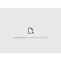 (주)더내추럴 메가맥스 크릴오일 1000mg x 60캡슐(2개월분) 식물성 인지질 58% 오메가3 아스타잔틴 함유