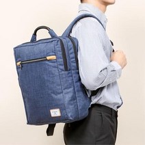 15인치 노트북수납 모던 대학생 백팩 남자백팩 정장룩