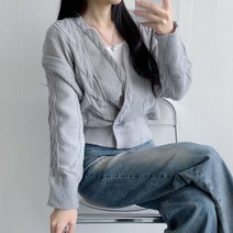 ELYTE 옆단추 간절기 가디건