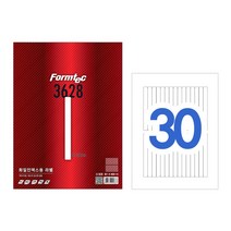 LS-3628 30칸 100매 물류관리용 라벨 레이저 잉크젯 겸용(LS3628)