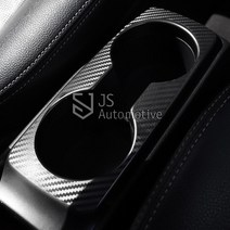JS automotive 기아 더뉴레이 차량전용 컵홀더 패널 카본튜닝 몰딩 랩핑 자동차 인테리어 용품, 펄퍼플