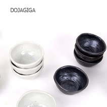 도자기가 막걸리잔 술잔 동동주잔 국산 도자기술잔 예쁜그릇, 느낌