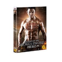 친절한쇼핑몰/ DVD 툼디 : 부러진 검의 전설 (1disc), 1개