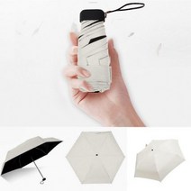 우산 태양 비 여자 플랫 경량 우산 파라솔 접는 태양 우산 미니 우산 작은 크기 쉽게 파라솔 저장