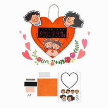 우리가족 부직포 문패 만들기 어린이집 유치원 교구