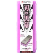 일본 Shapton 샤프톤 인의흑막 숫돌 5000방 엔지
