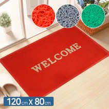 KCJ 현관매트 미끄럼방지 발매트 바닥매트 깔판 발판 쿠션매트 출입구매트 업소용매트, 코일현관매트 웰컴 120cmX80cm 그레이