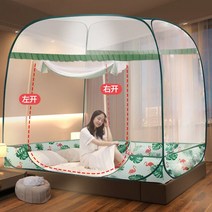 몽골텐트 게르모기장 텐트 휴대용 자동 설치-무료 접이식 학생 이층 통기성 그물 mosquitera 홈 장식, 08 huo lie niao_02 150x200cm