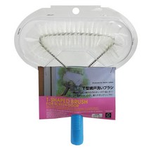 일본마트상품 T형 유리닦이 윈도우브러쉬 물밀대/유리닦이/베란다유리청소/바닥솔/청소솔/배관청소솔/페어크리너/빗자루쓰레받기/대빗자루/빗자루세트, 단일 수량