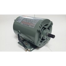 신명모터 단상 1/4HP(0.2KW) 4극 HT수평 축경14mm