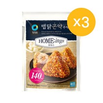 청정원 호밍스 맵닭 곤약 주먹밥 450g 3개