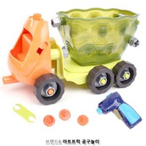 청소습관 정리놀이 선물용 유아동 장난감 공사장 특수차 상상력 트레일러 7살 아기