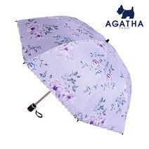 아가타 피오나 컷팅 양산 AG2302