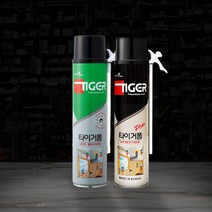 [남문]우레탄폼 일회용 스프레이 폴리 단열 난연 폼, 1개