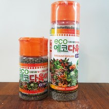 에코다육이(150g 290g)/고급원예비료/동서양란/분재류/관엽류/실내정원 /알비료, 150g, 1개
