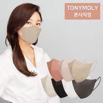 토니모리 김하늘 마스크 스킨케어 누디 새부리형 마스크 대형 중형 소형 7가지 색상 + 사은품 증정, 화이트, 1매, L사이즈