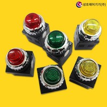 성호제어기기 LED 파이롯트 파일럿 램프 원형 표시등 사이즈별 PL 모음, 30P-3L(30파이AC380V/440V겸용), 노랑(YELLOW)