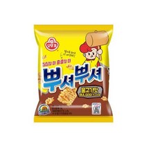 오뚜기 뿌셔뿌셔 불고기맛 90GX10봉 키즈 간식. 아이들 스낵 맛있는 스낵. 캠핑야식, 23개