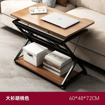 모션데스크 전면 중학생 책상 스터디카페, 블랙,화이트,오크,메이플체리