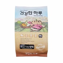 건강한하루 닭고기 황태 저온숙성 수제사료 1kg강아지밥 강아지사료 성견용사료 특수견사료 소형견사료 반려견사료 대형견사료 중형견사료 수제사료 피부건강사, 본상품