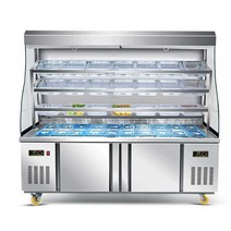 마라탕 쇼케이스 냉장고 훠궈 야채 과일 셀프바 진열대, 1800 커튼 라이트 박스 (조리대10단)