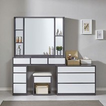 [솔직한가격] HZ301 이동형 화장대 (거울 미포함) 4colors가구전문점 빠른대응, 그레이