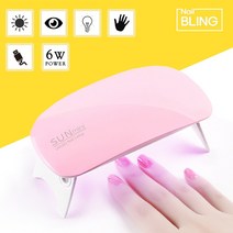 썬미니 네일램프 6W 휴대용램프 경화기, 1개, sun mini 6w Plus(화이트)