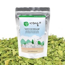 국산 모링가차 20티백 (모린가 모닝가 모랑가), 단품, 단품