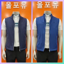 올포유 편하고 색감도 좋아! 남성 광고 펀칭믹스 베스트 AMQVM4261&906 915