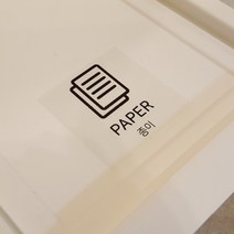 품격 분리수거스티커 개별 낱개 상품, 캔