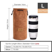 럭셔리 벨벳 양털 DSLR 카메라 가방 렌즈 파우치 삼성 NX NX1 NX5 NX20 NX30 NX100 NX200 NX210 NX3300 NX300M NX500, 렌즈 파우치 카키 L