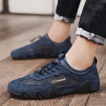 클리어런스 가공 특별 판매 테일 싱글 픽업 여름 통기성 그물 신발 남성 조커 가죽 콩 신발 캐주얼 샌들 남성