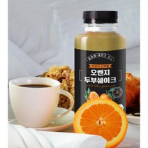 단백질쉐이크 프로틴주스 식물성단백질 마시는단백질 식사대용주스, 오렌지 두부쉐이크 250ml x 5개