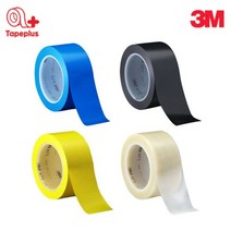 3M 471 바닥라인테이프 마킹테이프 50mm 청색 황색 흑색 투명, 파란색